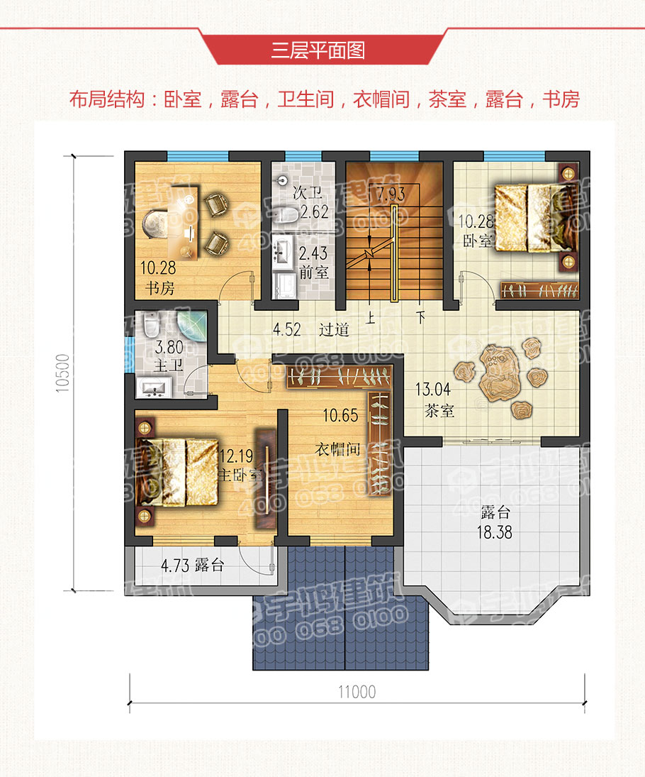 11x12米复式三层农村别墅设计图纸-别墅设计图_房屋图