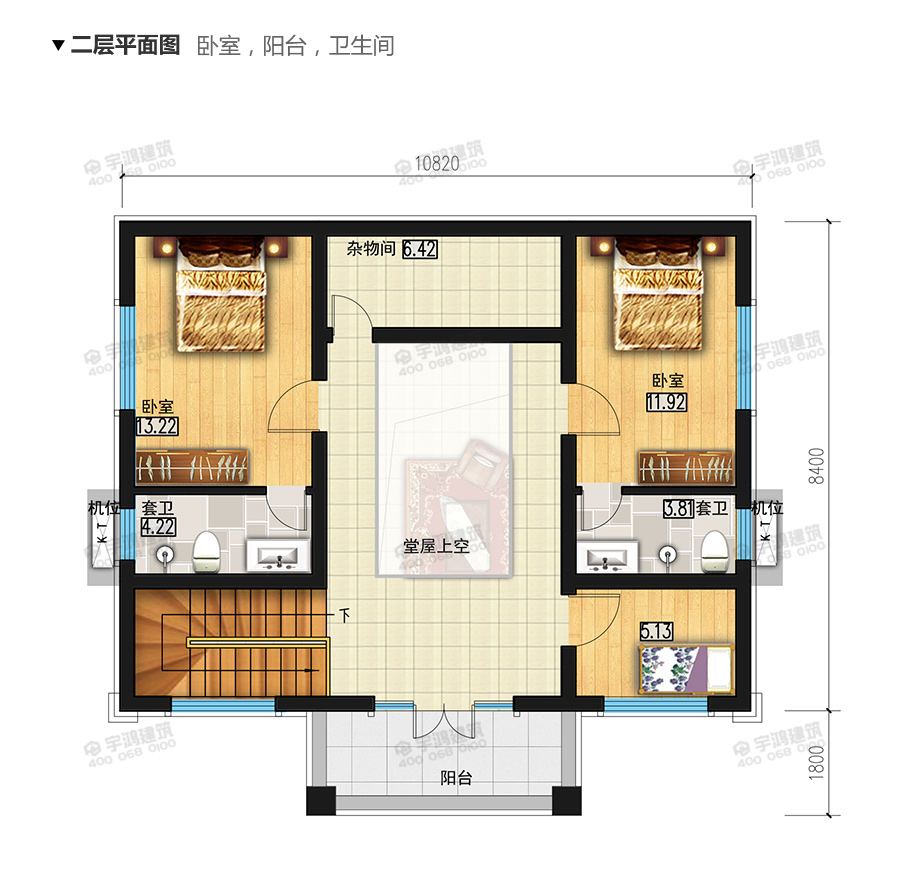 100平带堂屋农村别墅设计图纸及效果图