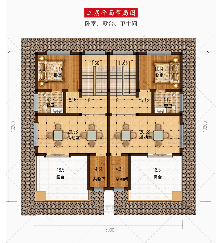 190平三层双拼新中式别墅图纸-别墅设计图_房屋设计图